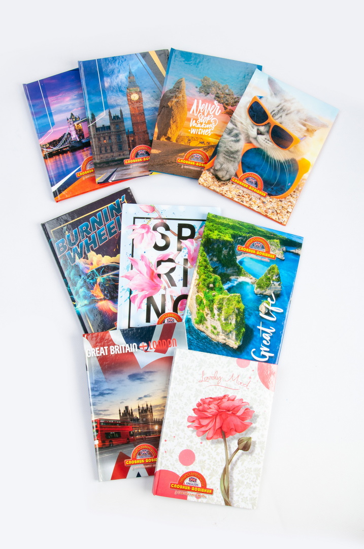 Зошит-словник, 14,5х20,5 см, 48 аркушів, тверда обкладинка